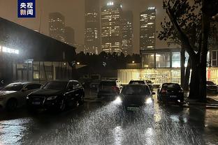 雷竞技搭建截图3